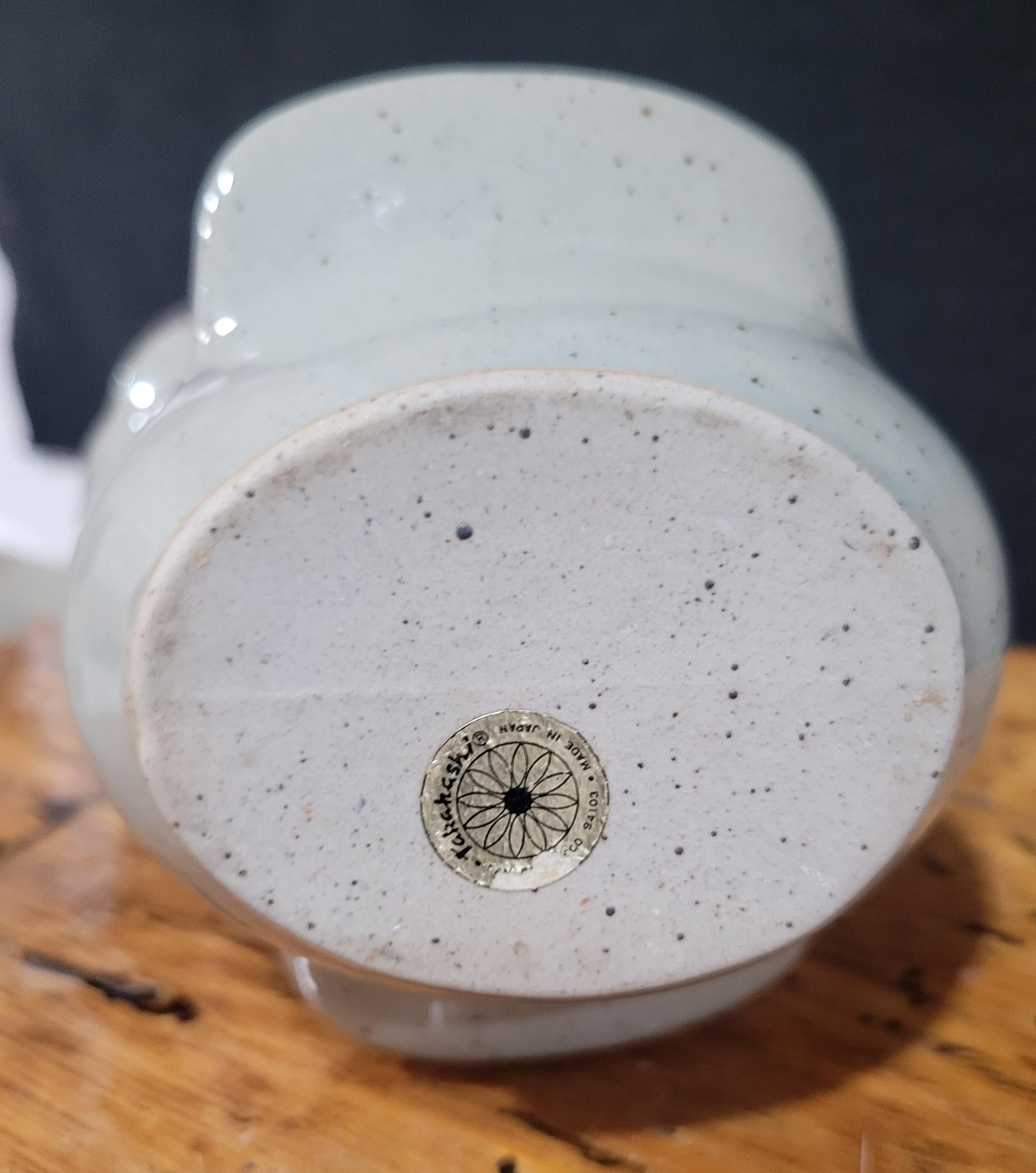 Vintage Kitamura Takashi Vintage Kutani Kosen Stoneware Vase