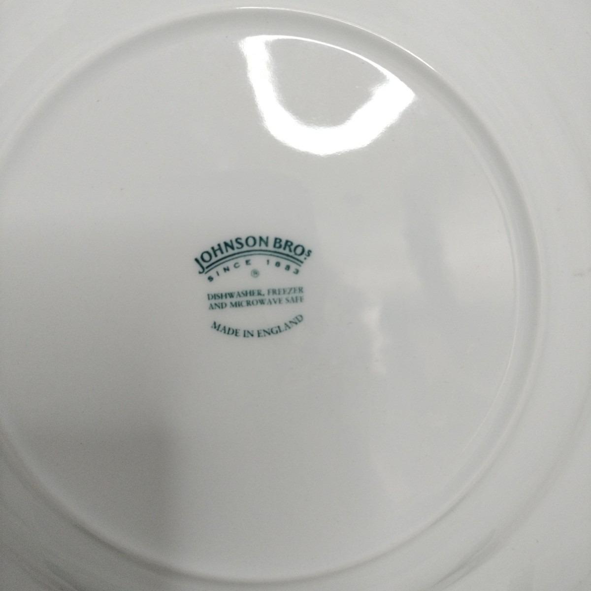 Johnson Brothers England Jardiniere Yellow Four (4) Salad Plates