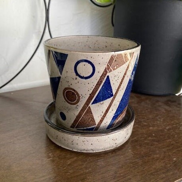 Vintage Otagiri Style Geometric Pattern Planter 70s 80s Planters