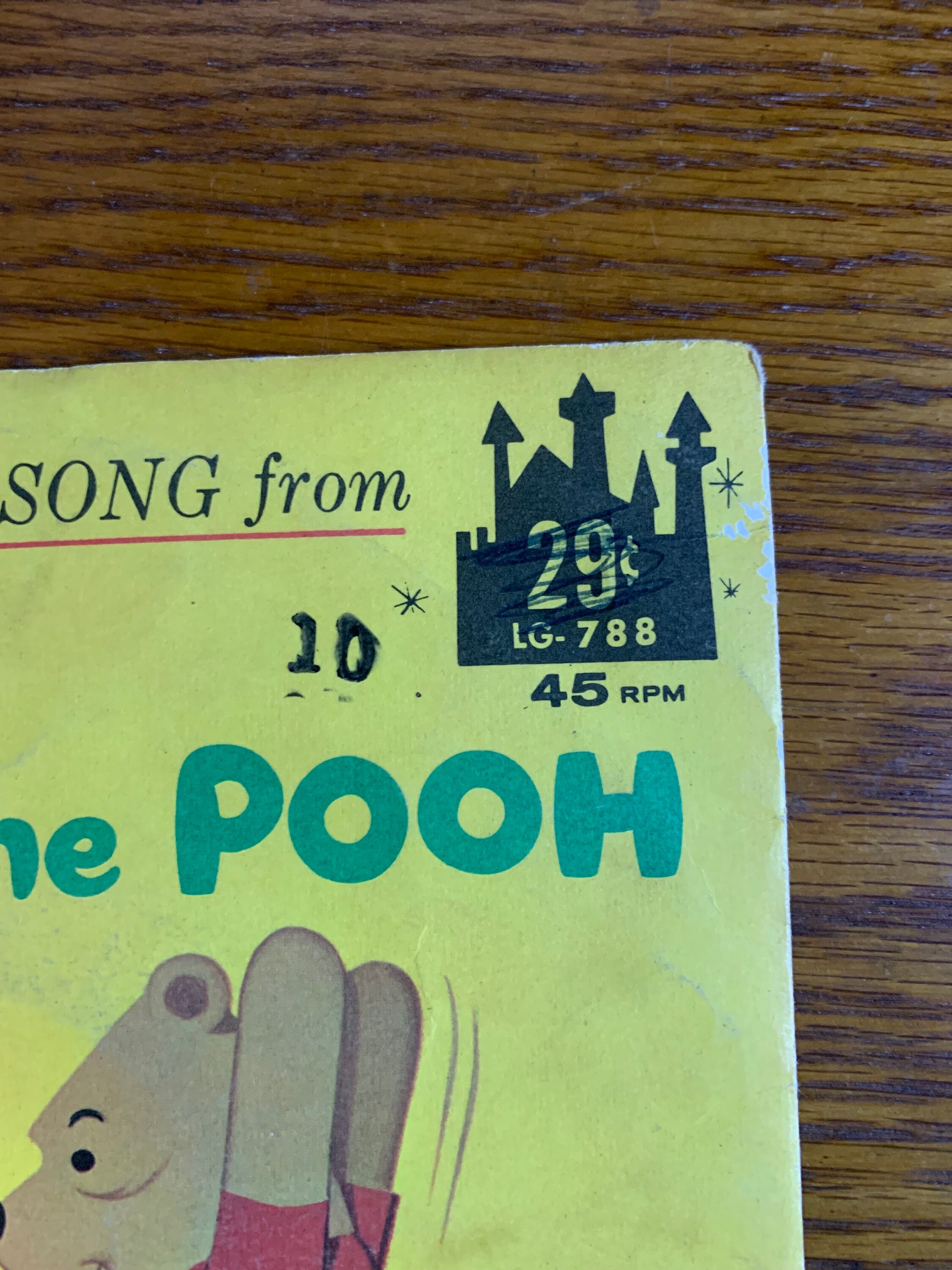 「WINNIE THE POOH」　ASPARAGUS ディズニー　レコード 激レア ディズニー レコード ASPARAGUS Winnie the Pooh