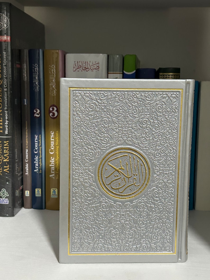 Al Quran Al Kareemrainbow Color Quran,arabic Onlyuthmani Script With