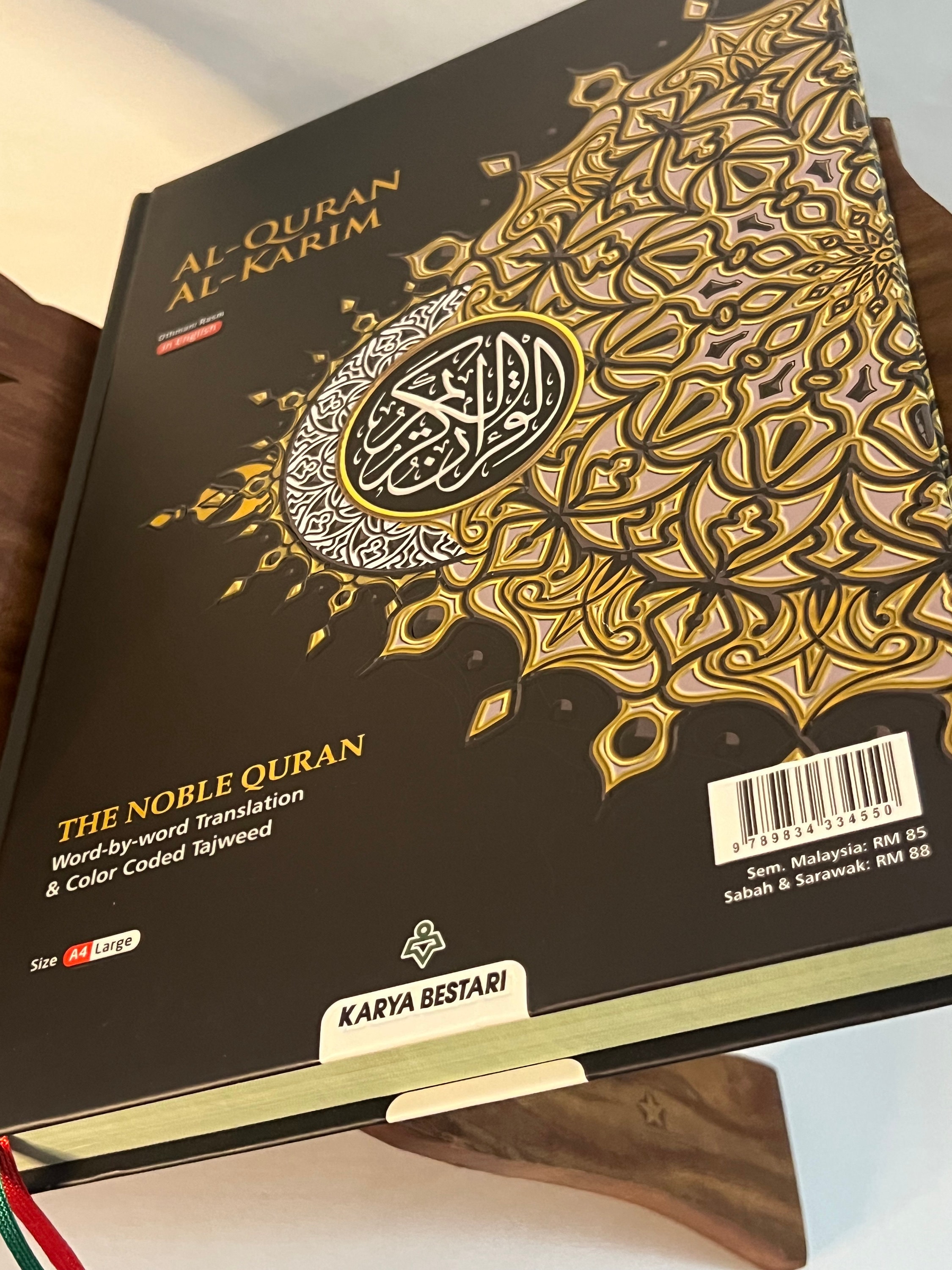 洋書 The Qur'an and its Interpretative Tradit The Qur'an and its Interpretative Tradition - 1st Edition