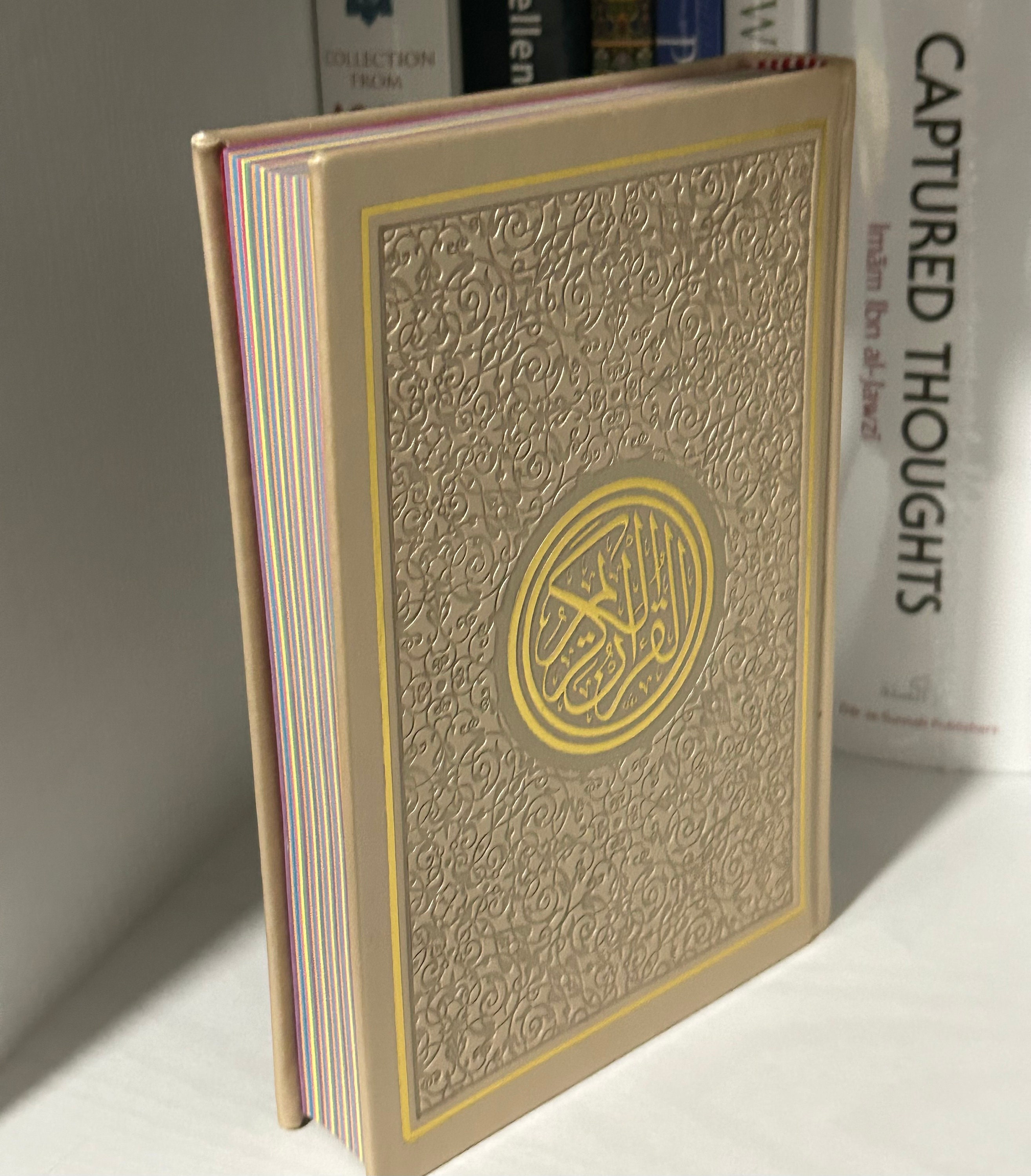 Al Quran Al Kareem-rainbow Color Quran,arabic Only-uthmani Script With ...
