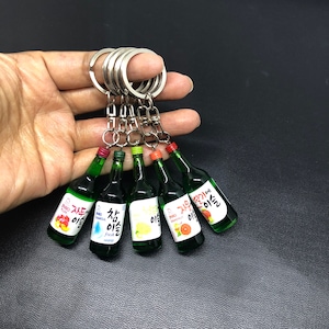 Korean Soju Drink Miniature Key Chains