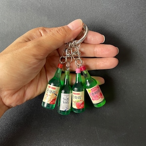 Korean S*j* Ch*m Chur*m Drink  Miniature Key chains