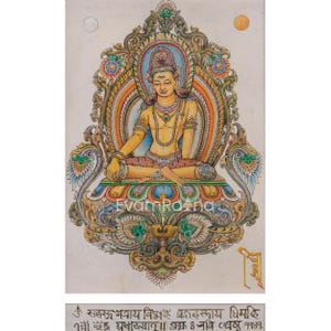 High-Quality Print Of Indra God | Indra The Lord Of Heaven | Himalayan Art | Spiritual Room Decoration | Nepal Artwork | Traditional Gifts