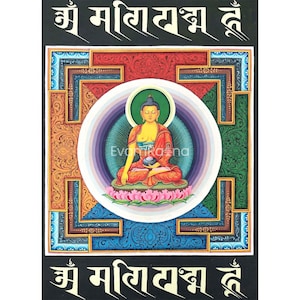 Shakyamuni Buddha Mandala Thangka | Mantra Of Compassion | Newari Art Style | Bright Color Buddha Thangka | Perfect Travel Art | Gift Ideas