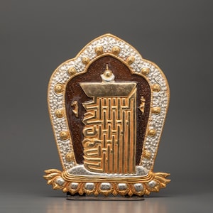 Kalachakra Symbol Wall Hanging | Copper and Silver Plated with Electro Gold Finish Sacred Artwork | Beautiful Addition for Spiritual Spaces