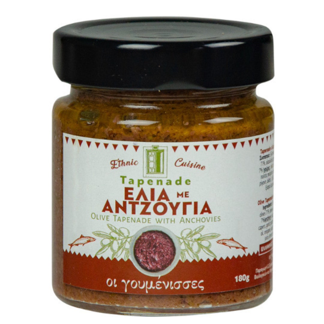 Olive Tapenade Chutney With Anchovies From Greece 180gr Etsy