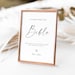 Please Sign Our Bible Guestbook Sign, Modern Sign Our Bible Sign ...