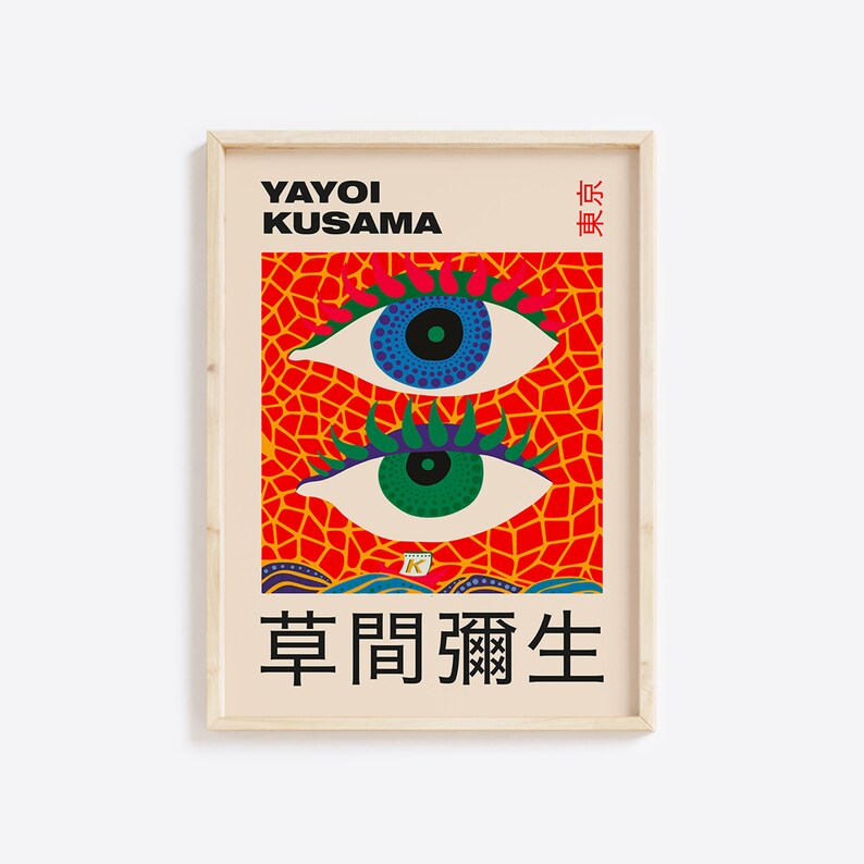 Yayoi Kusama Art Print Kusama Eye Japanese Wall Art Yayoi Etsy