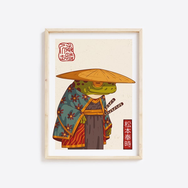 Vintage Japanese Frog Wall Art, Matsumoto Hoji Poster, Exhibition Wall Art, Vintage Home Decor, Digital Download