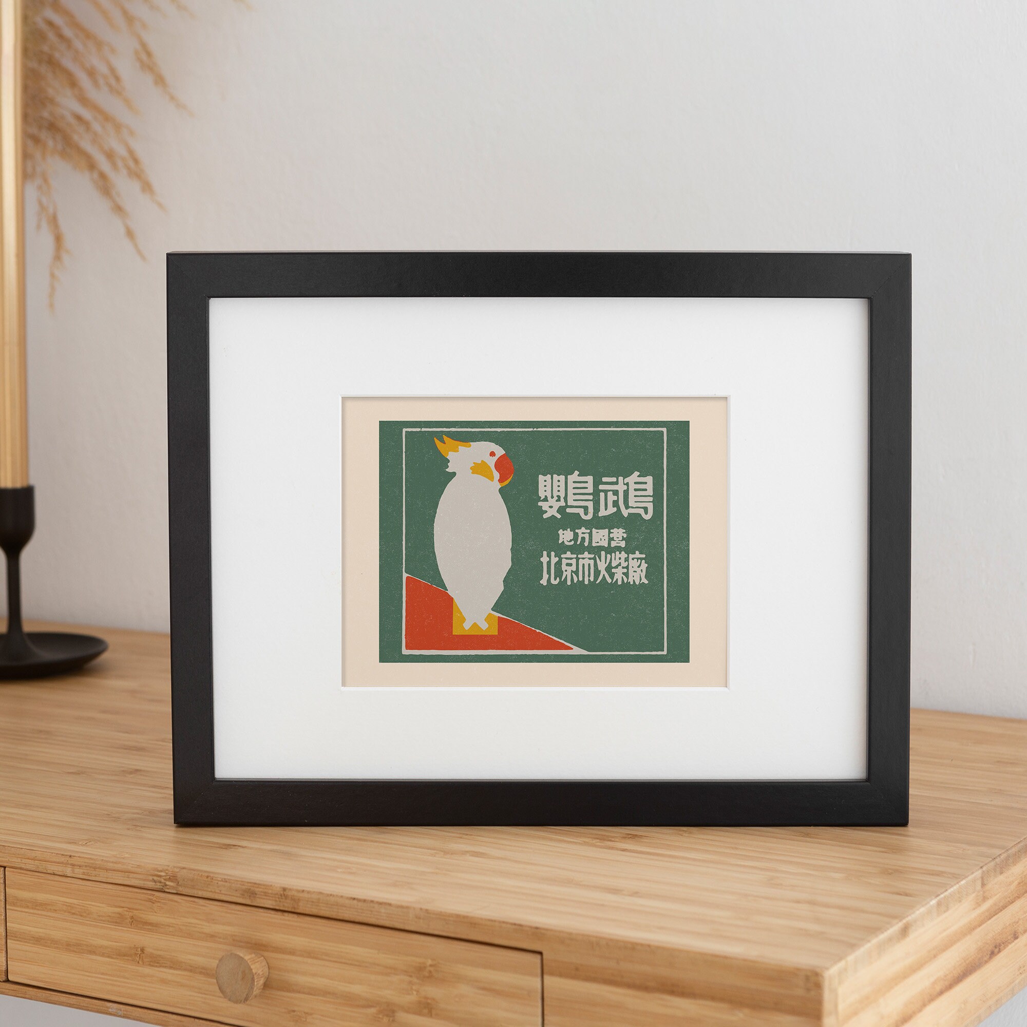 Vintage Japanese Matchbox Wall Art Retro Wall Art Matchbox Etsy