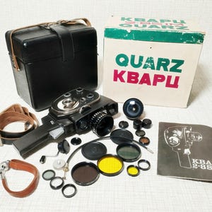 Vintage movie camera Quartz 2×8S-1M, produced in the USSR from 1971 to 1983. Movie camera in good condition, ready for use.