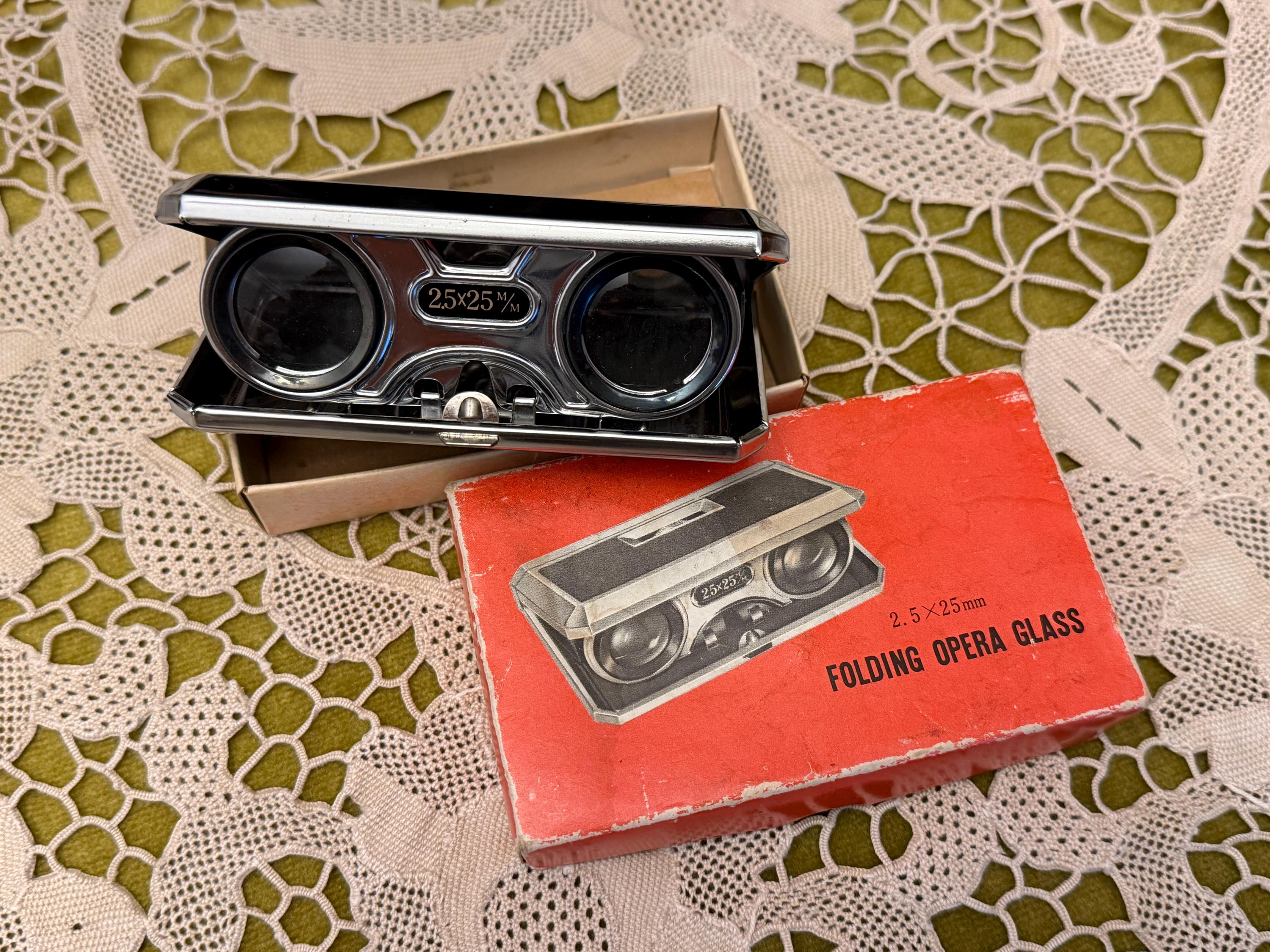 Binoculars Japan Vintage - Etsy