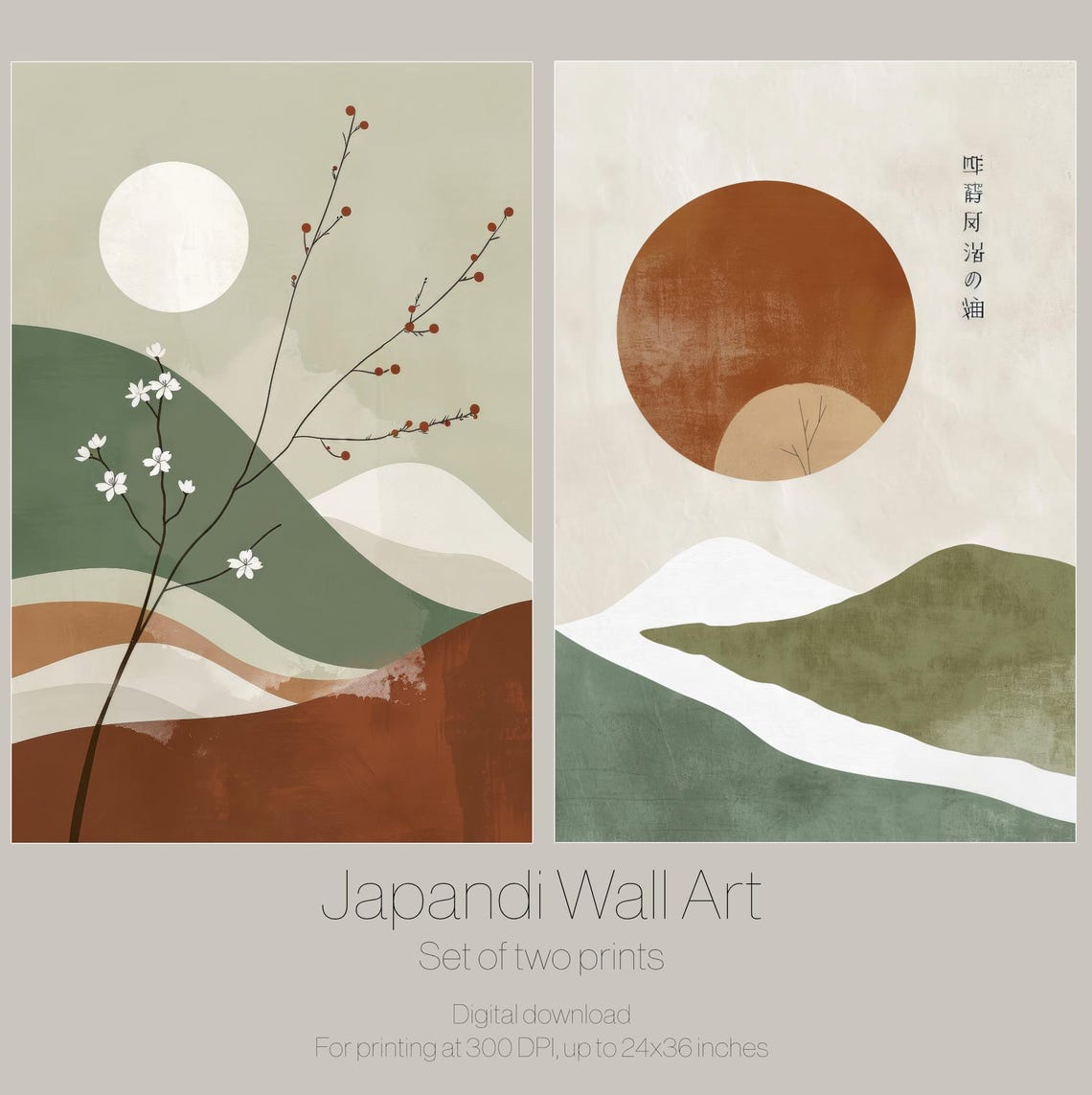 Japandi Wall Art Prints - Set of Two | Japanese Mountain Art | Abstract ...