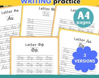 Russian English Pdf Learn RUSSIAN Alphabet CYRILLIC Handwriting Practice Print Letters Printable Worksheets Read Write Russian Kindergarten