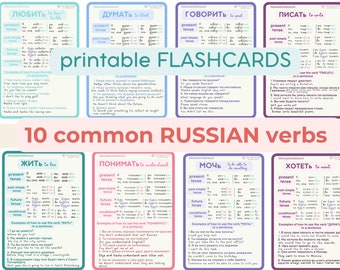 Pacchetto BASICS grammaticale RUSSO flashcard A5 / Top 10 VERBI comuni russi / Flashcard educative stampabili russe