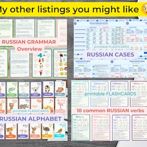Puede incluir: Tarjetas de memoria imprimibles para aprender gram&aacute;tica rusa, que incluyen una descripci&oacute;n general del idioma, verbos comunes, casos y el alfabeto. Las tarjetas de memoria presentan ilustraciones coloridas y texto en ruso e ingl&eacute;s.