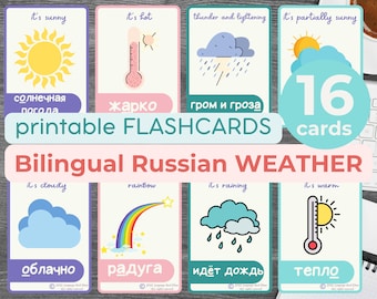 Russian English Pdf Learn RUSSIAN bilingual WEATHER flashcards Educational Printable flashcards Preschool Kindergarten Homeschool MONTESSORI