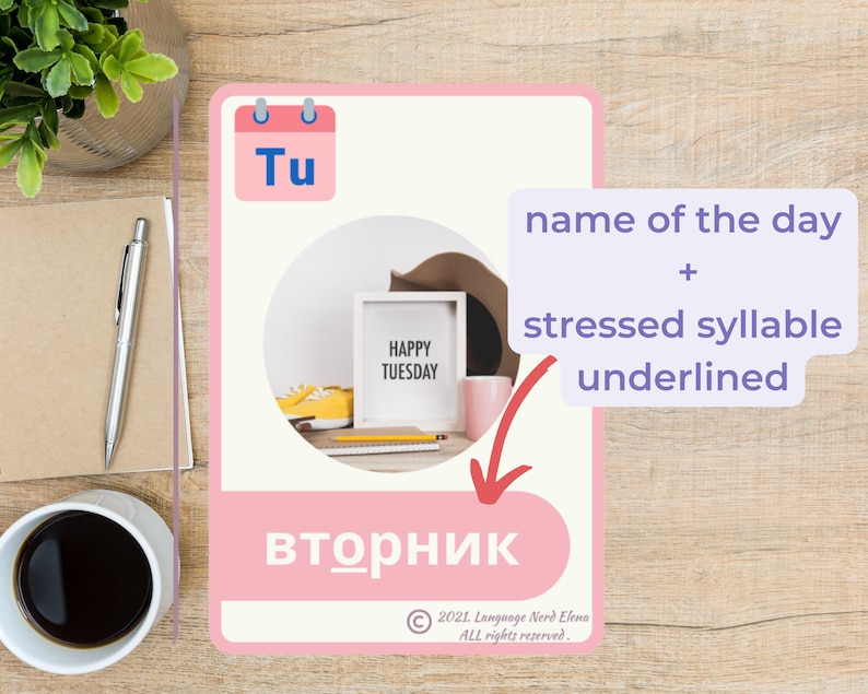 Learn Russian: Days of the Week Flashcards (PDF Download) Russian Educational Printable image 2