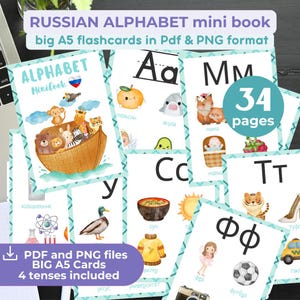 Russian English Pdf Learn RUSSIAN Cyrillic ALPHABET Russian abc Russian pdf Educational Printable flashcards Beginner Russian Homeschool