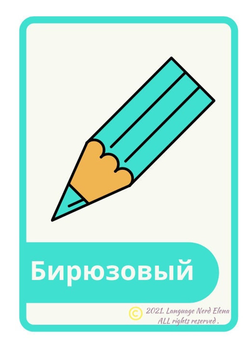 Colourful and bright design to help you learn Basics of Russian Language.
