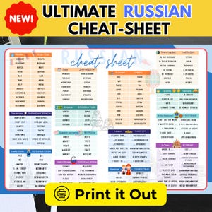 Hojas de referencia rápida en PDF para ruso e inglés. Aprende ruso y practica ruso. Materiales didácticos de ruso.
