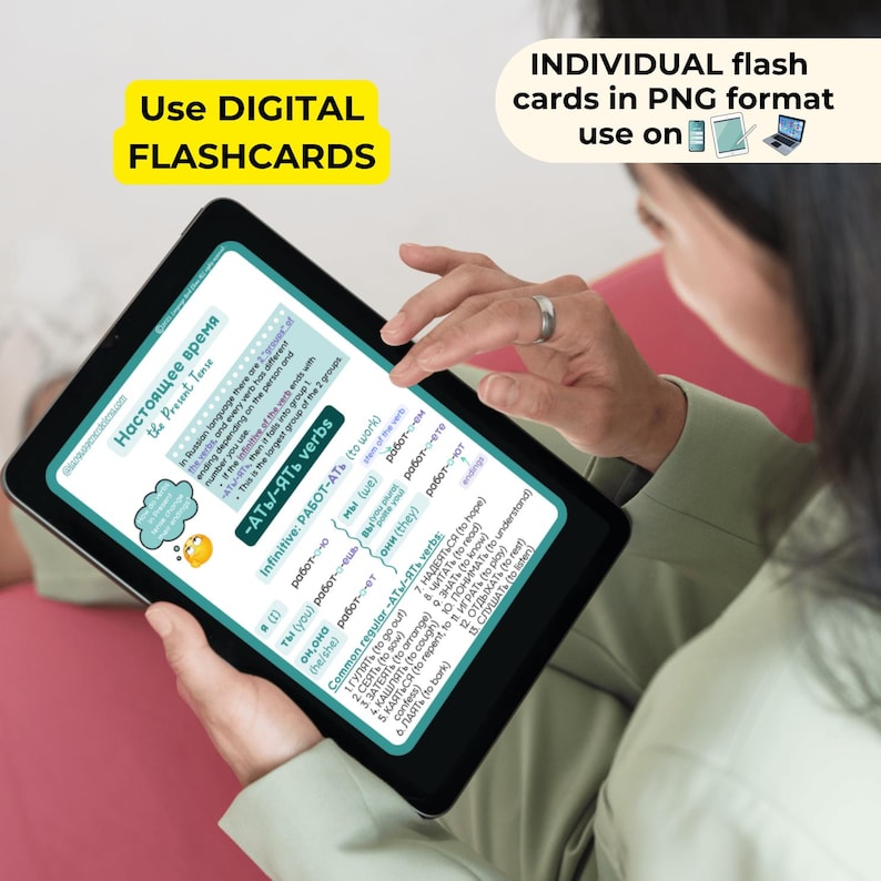 Russian English pdf Learn RUSSIAN GRAMMAR Overview Russian VERBS in Present Tense flashcards Russian Educational Printable Flashcards image 3