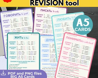 Russian English Pdf Learn RUSSIAN Grammar BASICS bundle A5 flashcards Russian Top 10 VERBS Educational Printable Flashcards Homeschooling