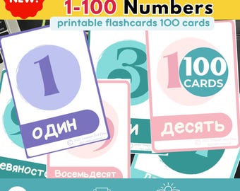 Learn Russian RUSSIAN NUMBERS Flashcards 1 to 100 Russian English Pdf Language Learning Flashcards Learning at home printable Flashcards