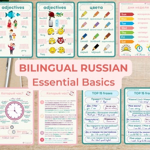 Russo Inglese PDF bilingue RUSSO BASE BUNDLE flashcards Russo Educativo Flashcards Stampabili Impara il russo per principianti