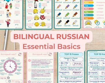 Russian English Pdf Bilingual RUSSIAN Language BASICS BUNDLE flashcards Russian Educational Printable Flashcards Learn Russian for beginners