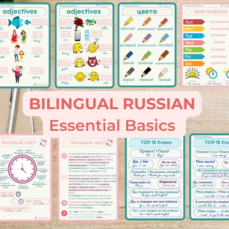 K&ouml;nnte beinhalten: Ein Satz bunter Lernkarten mit russischen und englischen W&ouml;rtern zum Erlernen grundlegender Vokabeln. Die Lernkarten beinhalten Farben, Wochentage, Adjektive und das Ablesen der Uhrzeit.