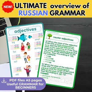 May include: Educational flashcards for Russian grammar, featuring the words "adjectives" and "neuter adjectives." The cards display examples in Russian with English translations, including "big," "small," "fat," and "skinny." The image also includes the text "PDF files A5 pages Useful GRAMMAR for BEGINNERS."