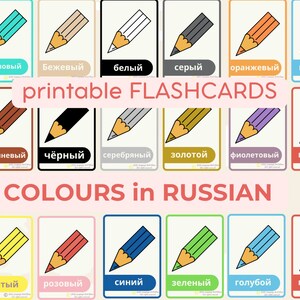 Español PDF Aprende COLORES RUSOS Tarjetas didácticas imprimibles educativas para preescolar, jardín de infantes, educación en casa, Montessori