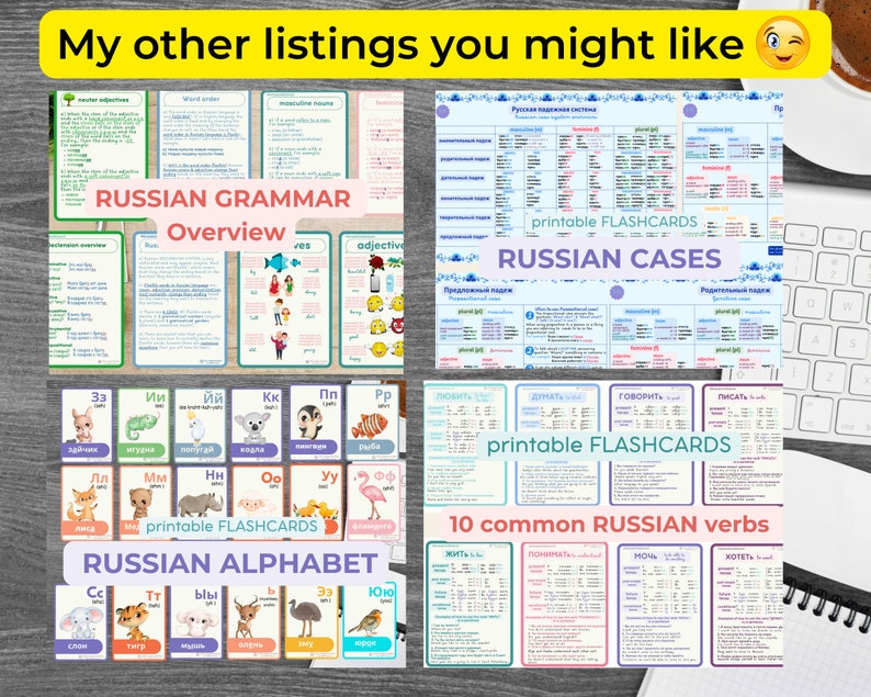 May include: Printable flashcards for learning Russian grammar, including an overview of the language, common verbs, cases, and the alphabet. The flashcards feature colorful illustrations and are designed for easy learning.