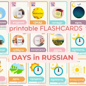 Russian English Pdf Learn RUSSIAN Days of the week flashcards Russian Educational Printable flashcards Kindergarten Homeschool Montessori
