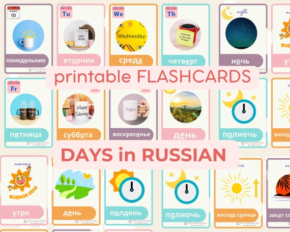 Learn Russian: Days of the Week Flashcards (PDF Download) Russian Educational Printable