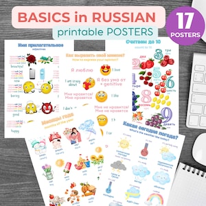 Russisch Englisch Pdf Lerne Russisch 17 Zweisprachig RUSSISCH Lernposter 17 Lernposter Homeschool Printable Digital Download