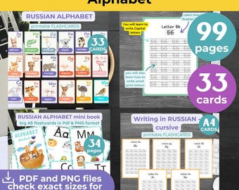 Learn RUSSIAN abc Cyrillic Alphabet Bundle handwriting alphabet Russian 130+ first words Russian for beginners Preschool handwriting