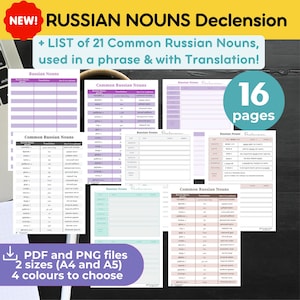 May include: A printable worksheet for learning Russian noun declension. The worksheet includes a list of 21 common Russian nouns with their translations and examples of how to use them in a phrase. The worksheet is available in 4 colors and 2 sizes (A4 and A5).