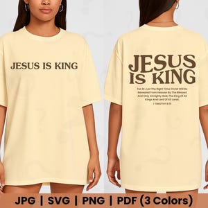 Jesús es mi Rey SVG PNG, diseño de camiseta cristiana, versículo bíblico digital, archivo de corte religioso imprimible para mujer