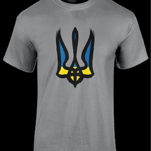 Ukraine Trident LG T-Shirt