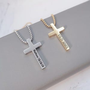 Custom Boys Cross Necklace, Personalized Engraved Kids Cross Necklace, Boys Jewelry, Custom Kid Jewelry, First Communion Necklace, Christ