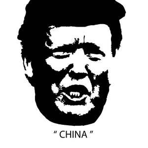 Trump &quot; China &quot;
