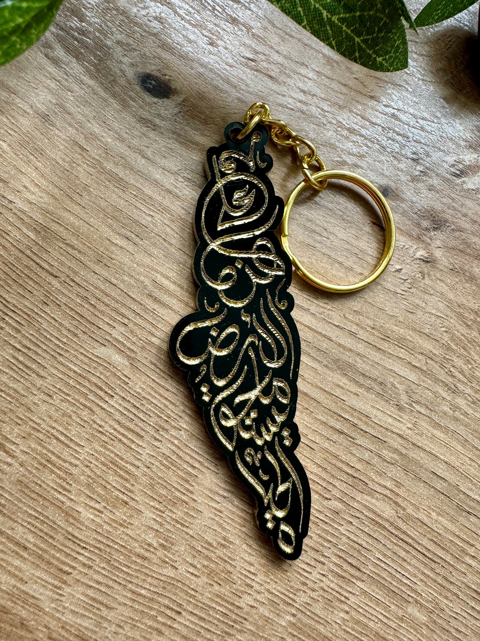 Palestine | Map | KEY Chain | Acrylic 3D| Free Palestine | Kuffiyeh I ...