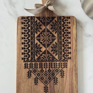 Palestine Tatreez Serving Board: Islamic Thobe Inspired Wood Decor