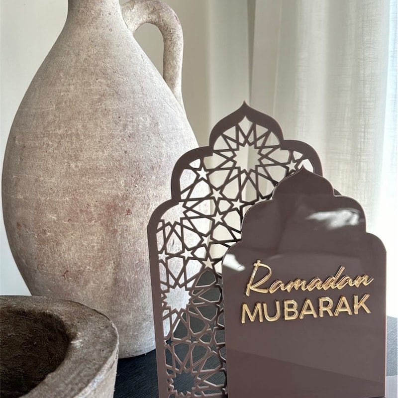 Ramadan Home Decor Etsy
