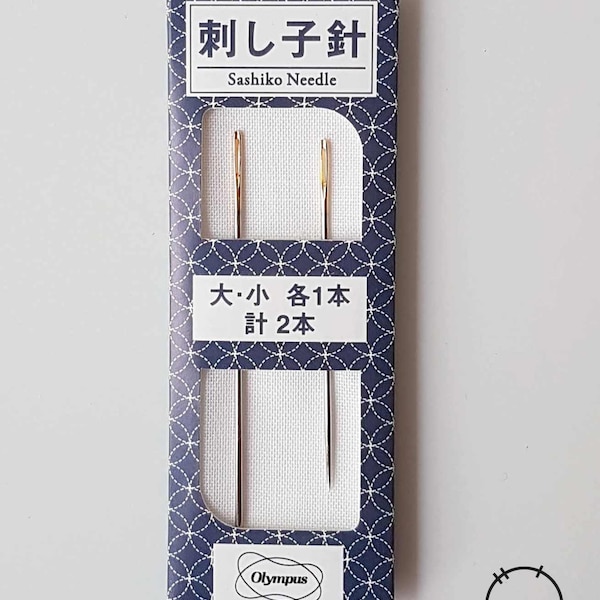 Sashiko Needles Etsy